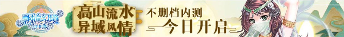 证券讯期货行